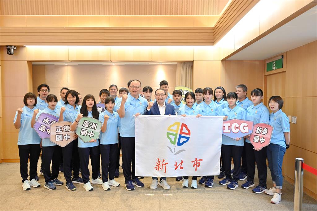 「新北小紀政」林子婕領軍遠征愛沙尼亞2025國際少年運動會