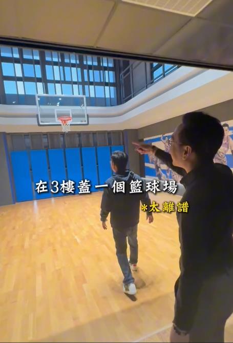 謝典霖開箱彰化豪宅挨批「炫富」！他喊「：我又沒要選縣長