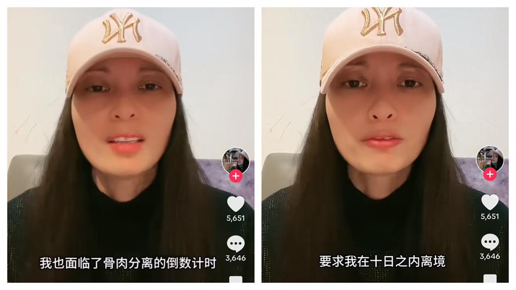 中配亞亞遭轟出境!從6個月縮短至10天…喊:「台灣是我第二個家」