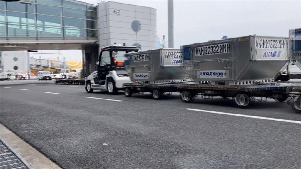 可望解決人力荒! 日本羽田機場測試「無人行李車」