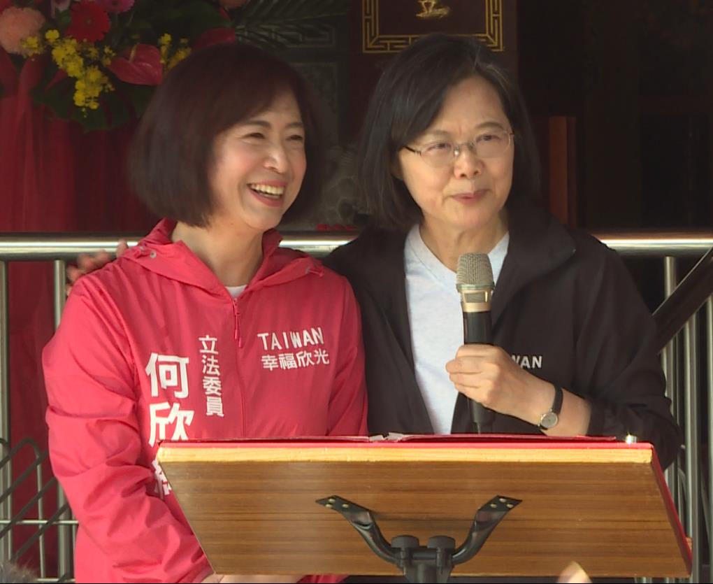 決戰台中!輔選何欣純 蔡總統戲稱「恐怖立委」拚建設