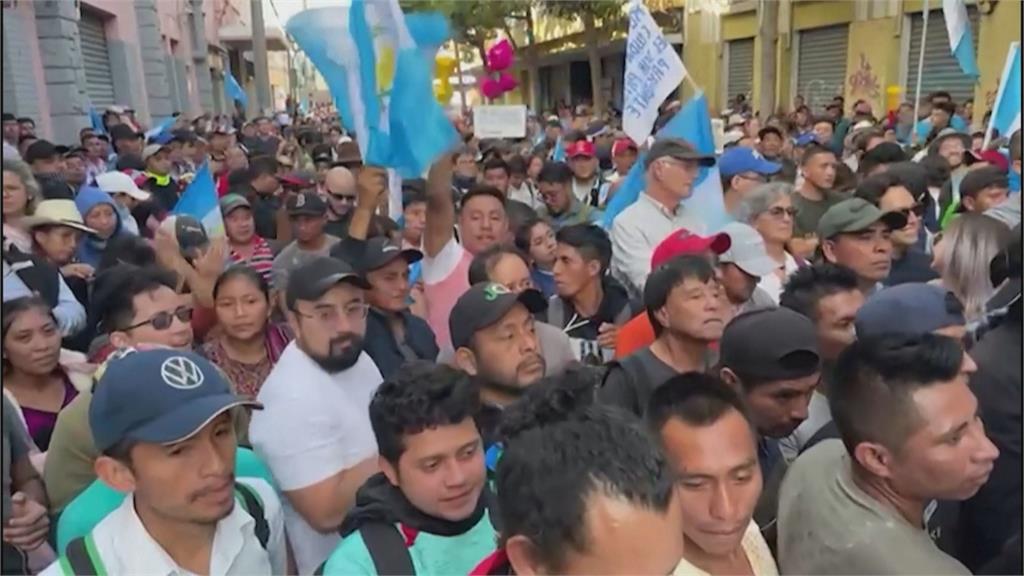 瓜地馬拉總統就職典禮　因國會阻擋延遲爆民眾抗議