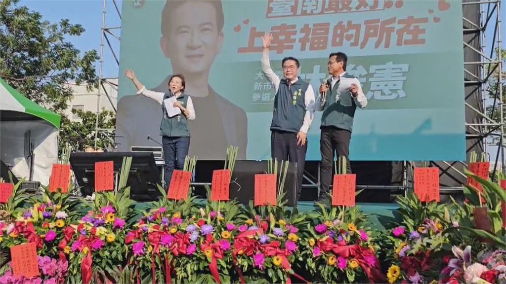 台南市長初選拚戰！　林俊憲封街造勢　陳亭妃勤走基層