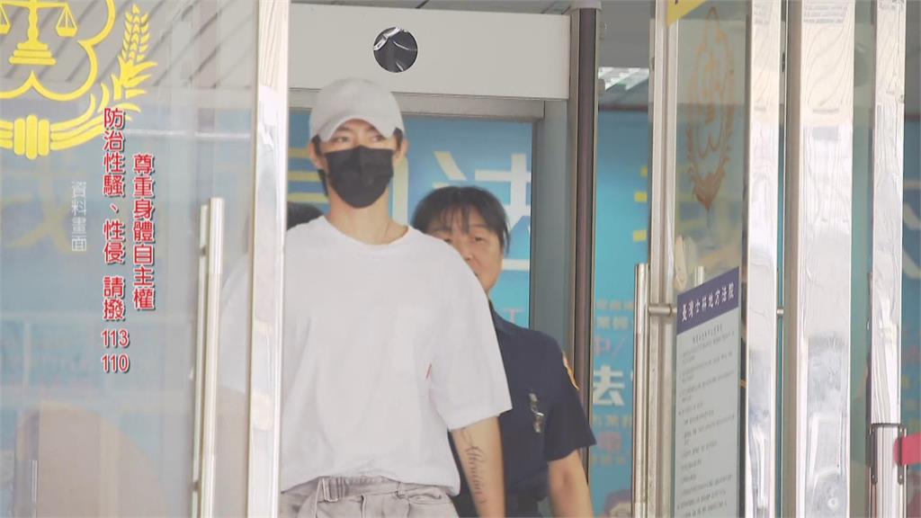 私密影片案 一審判刑7月緩刑3年 炎亞綸回應:感謝法官明鑑