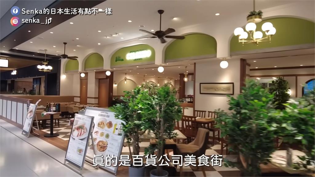 關西機場大改裝!新國內線區餐廳應有盡有 她笑讚:就像百貨公司美食街