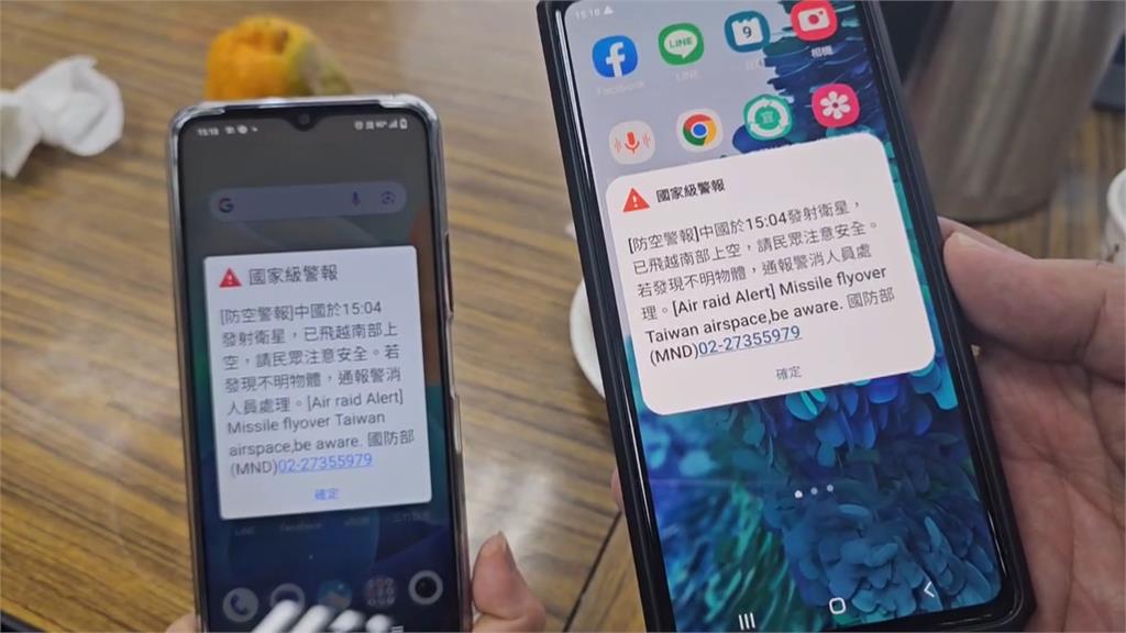 藍為國家警報嗆防長下台 綠轟:站北京角度思考