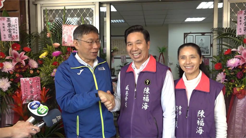 不只柯文哲遭判17年!他1圖曝光「民眾黨涉案地圖」竟遍布全台:找回良心