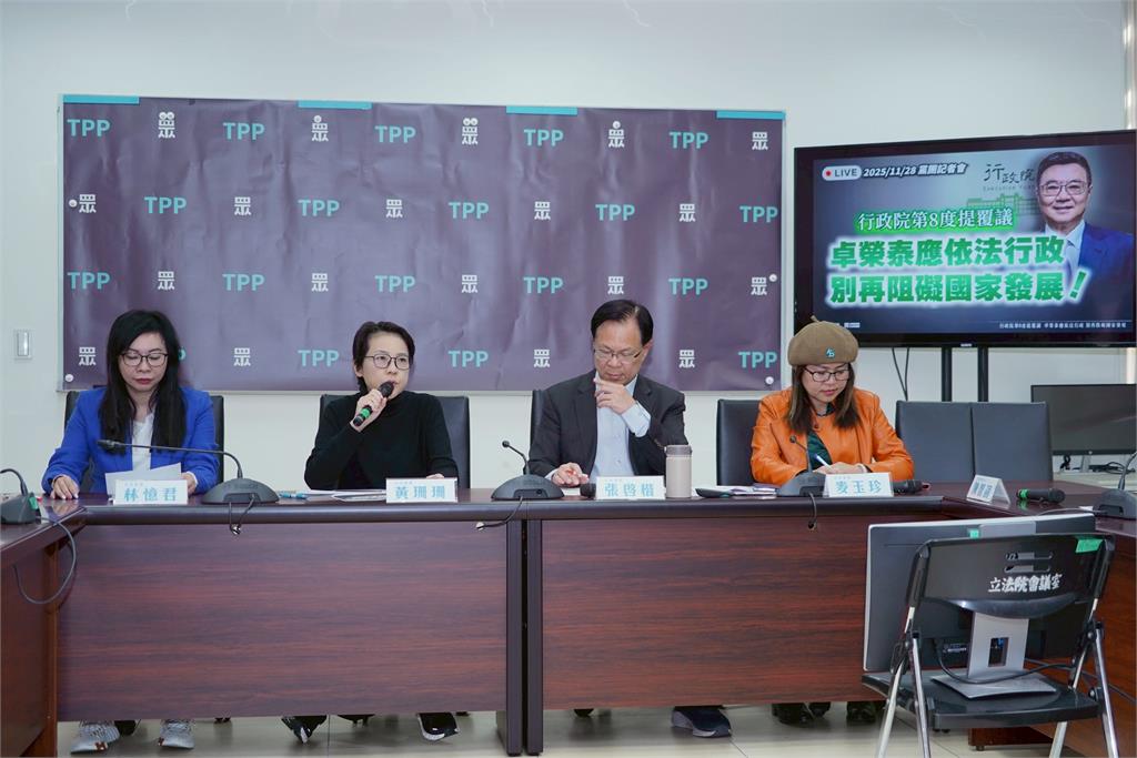 快新聞/賴清德提國防特別預算!麥玉珍又失言喊軍購變「廢鐵」:飛機有試飛?