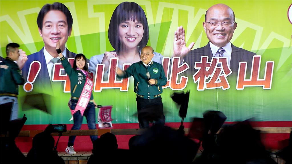 蕭美琴.蘇貞昌合體拚　北市輔選小雞喊"別上錯車"