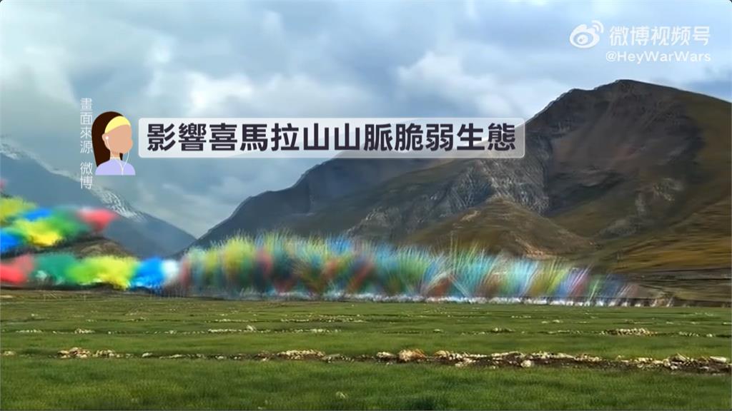 始祖鳥與蔡國強聯手 喜馬拉雅山放煙火被批污染