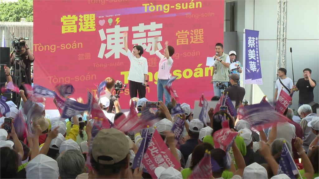 9合1選戰衝刺! 蘇巧慧連六場陸戰行程拚人氣