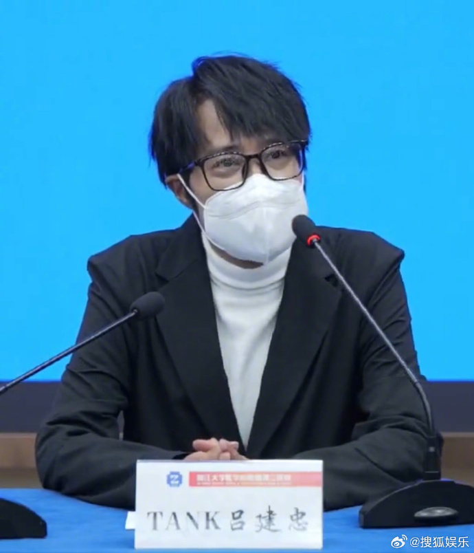 斷言「TANK成統戰樣板」!她籲:不想器官變中國的就快簽罷免連署單