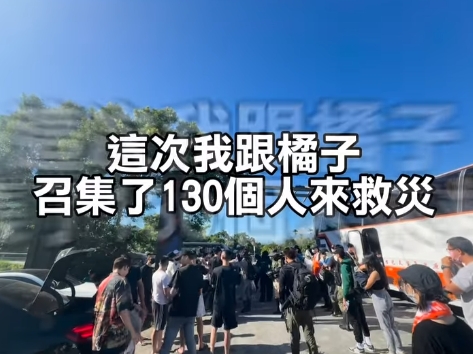 孫生PO照「鏟泥到受傷」喊冤沒作秀！被起訴秒衝花蓮：救災才是真的我