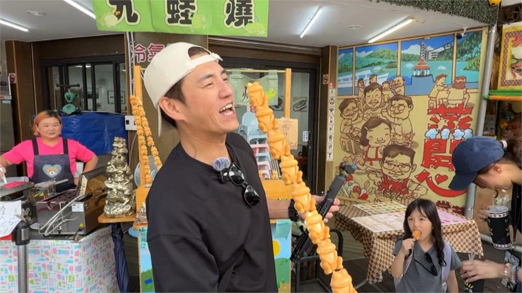 九蛙竟能吃？青蛙造型雞蛋糕　串起來如日月潭「九蛙疊像」