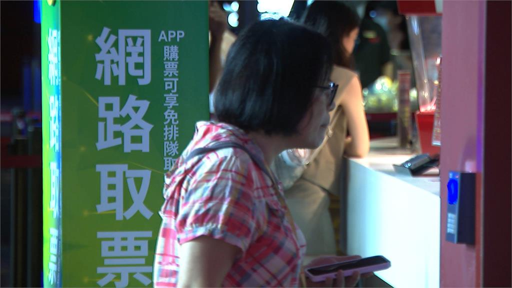 美麗華IMAX廳被操壞? 二度異常週六場次全取消
