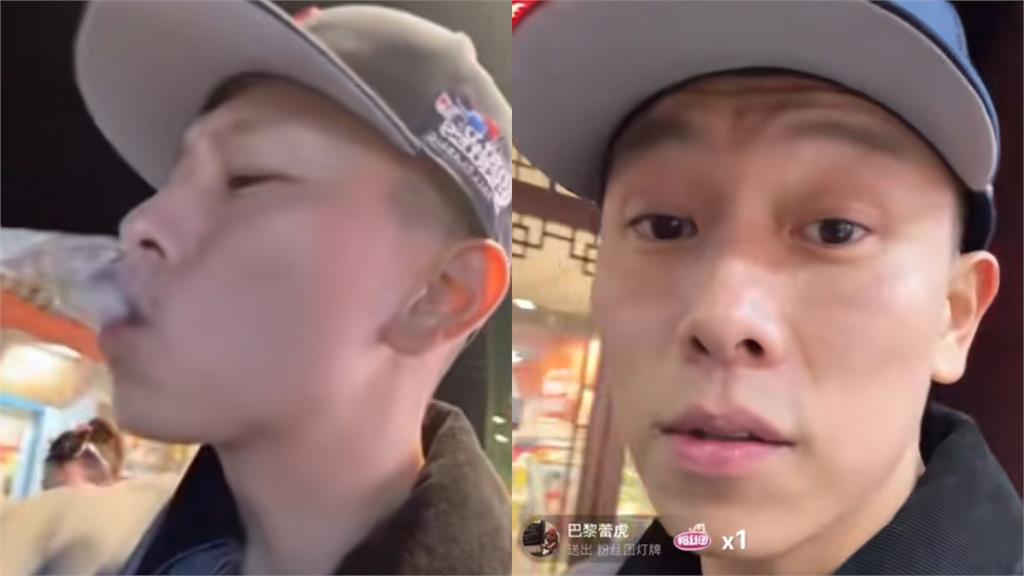 瘦子赴中國「迷上豆汁」停不下來！當街放話「別跑」：見一個喝一個