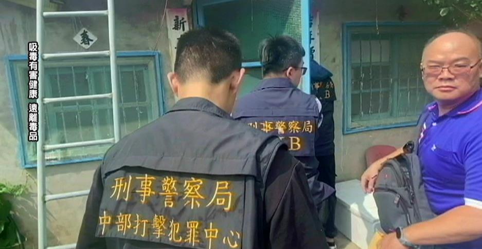 買2萬顆感冒藥煉毒 毒犯擁槍大雅民宅落網