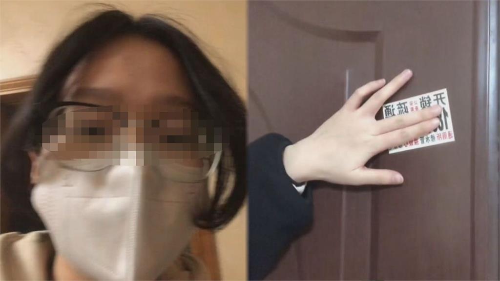 扯爆!開門驚見屋內「開鎖廣告」 中國獨居女報警崩喊:這是我家裡面