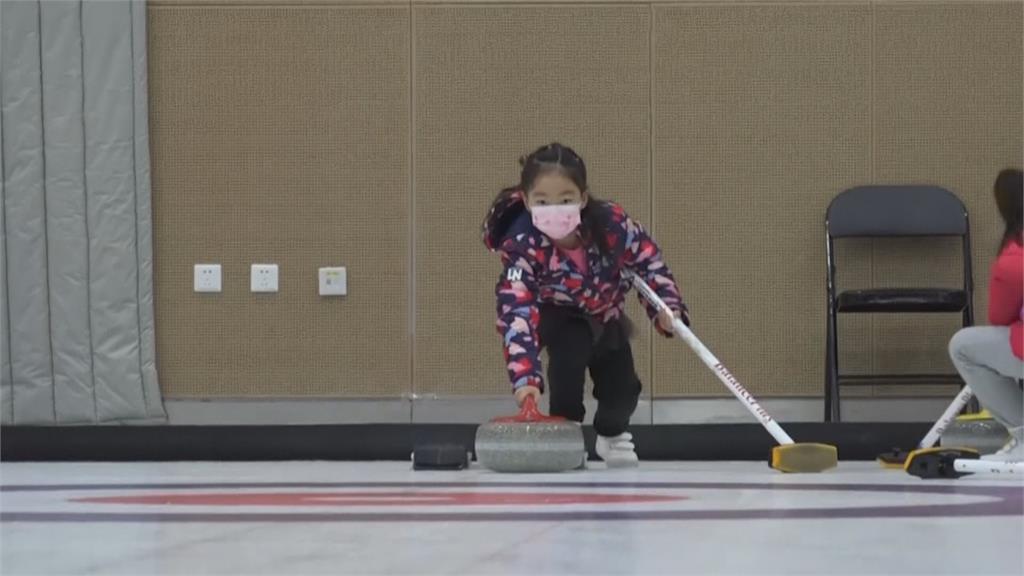 冬奧掀北京冰壺運動風　安全易入門吸引小孩投入