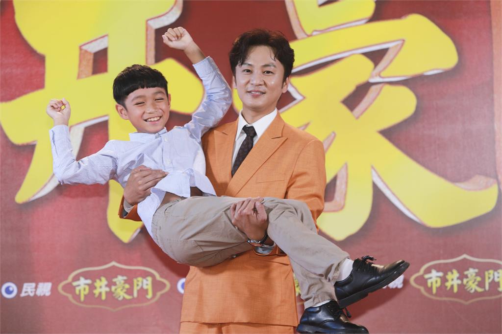 民視八點檔《市井豪門》童星喝烏骨雞湯宣告轉大人 !記者會熱鬧登場