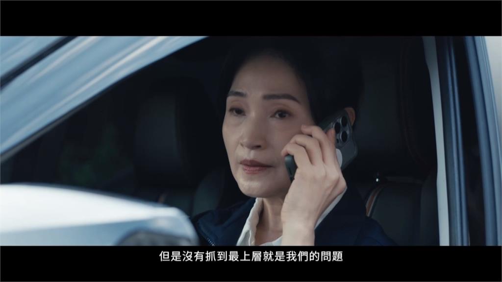 電影「曙光詐現」彰化縣警局首映會 警方與演員合作宣導反詐騙