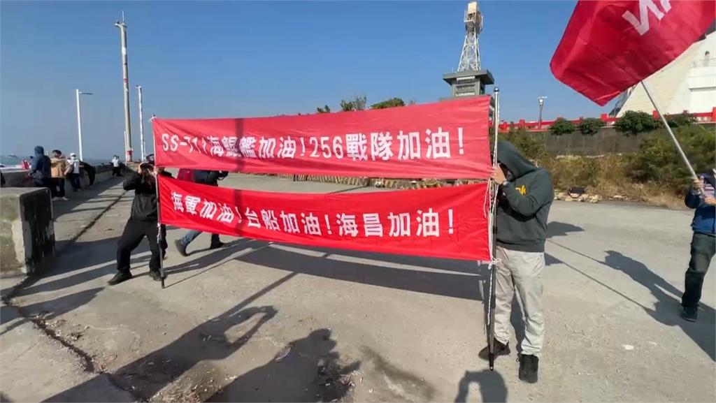 海鯤號首度潛航測式　專家比較各國製造期程：進度順利