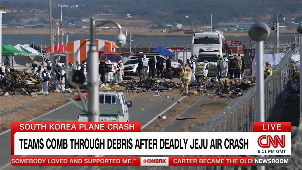 濟航空難上百個家庭破碎 出境大廳裡哭聲迴盪