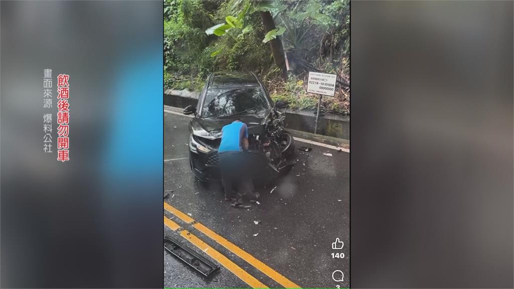 南投信義鄉休旅車酒駕「山路超車」撞遊覽車　遊客怒批：無視法令