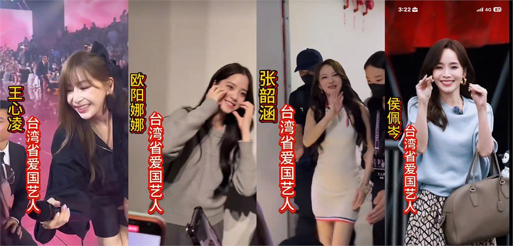 吳克群中國賣菜「小粉紅不領情」酸作秀!撰文登官媒《人民日報》:是責任