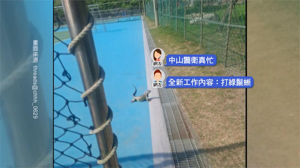 「這所學校」警衛有夠忙 全新工作要做「這件事」