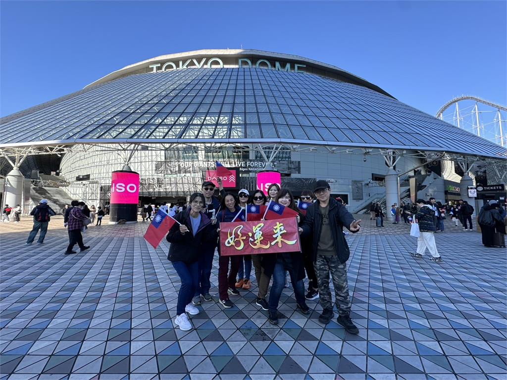 民視大戲《好運來》前進東京巨蛋!12強賽上演「台美大戰」全場激喊:台灣加油