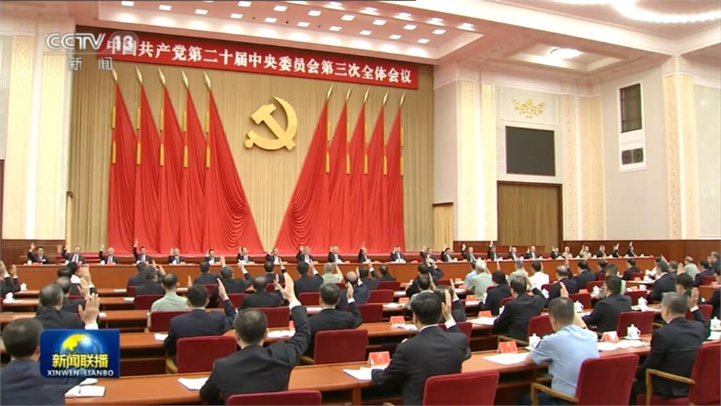 央視公布三中全會畫面 習近平主持會議破除「中風」謠言