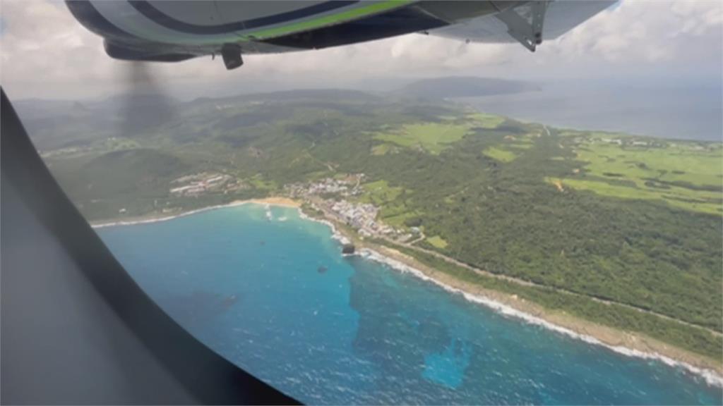 空中欣賞國境之南美景! 屏縣府引進"空中法拉利"