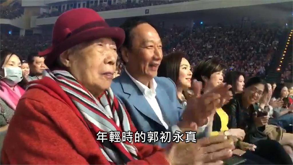 郭台銘母親辭世!享嵩壽100歲 留3遺囑不設靈堂