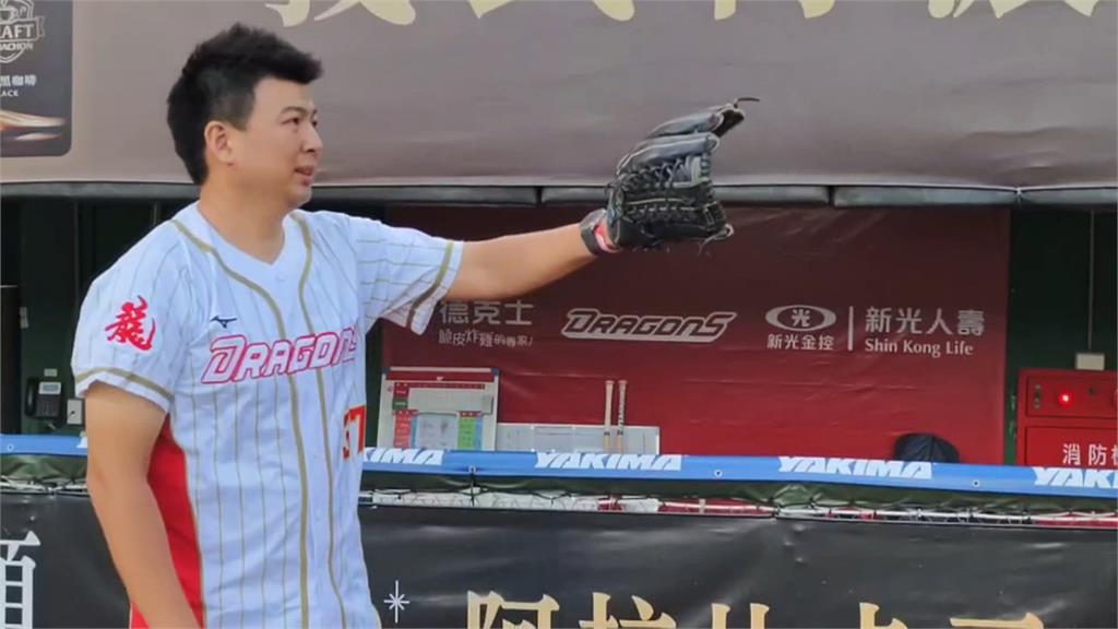 「鷹眼神探」仍有職棒夢! 新莊分局警備隊小隊長石春吉受邀天母開球