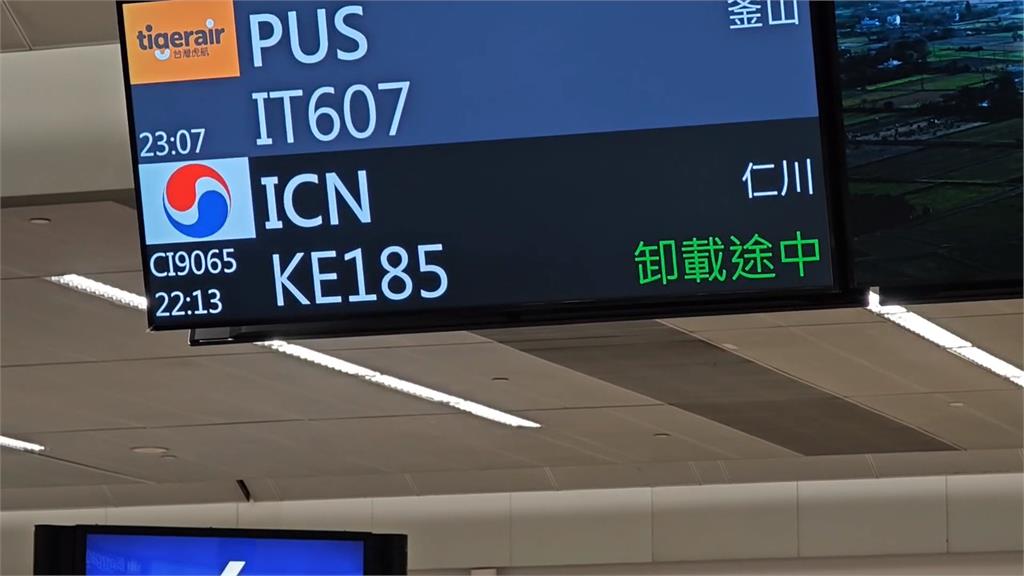 大韓航空返台班機延誤近12小時 旅客稱引擎冒煙