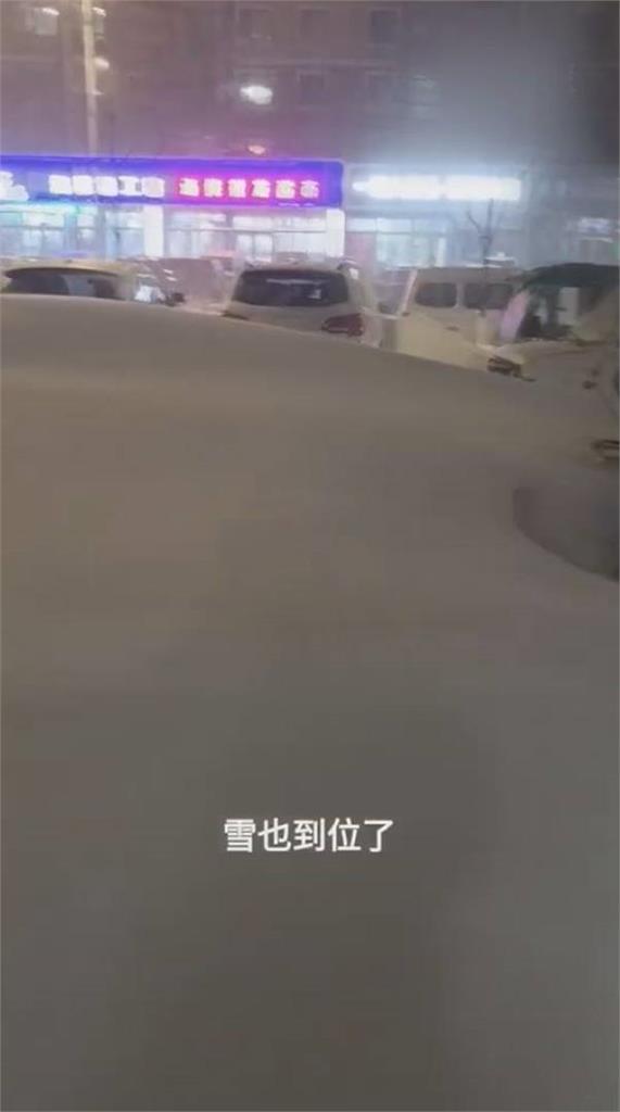 黑龍江大雪壓垮體育館釀3死 家長哭喊「兒子在裡面」心酸畫面惹網淚
