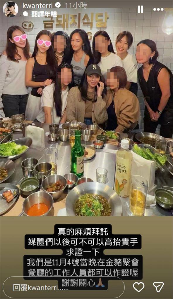 被指婆婆離世隔天慶生　曾馨瑩不忍了　凌晨發聲還原時間線