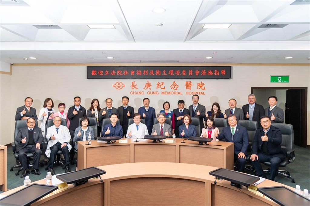 立院衛環委員會至林口長庚 !考察淨零醫療實施成效