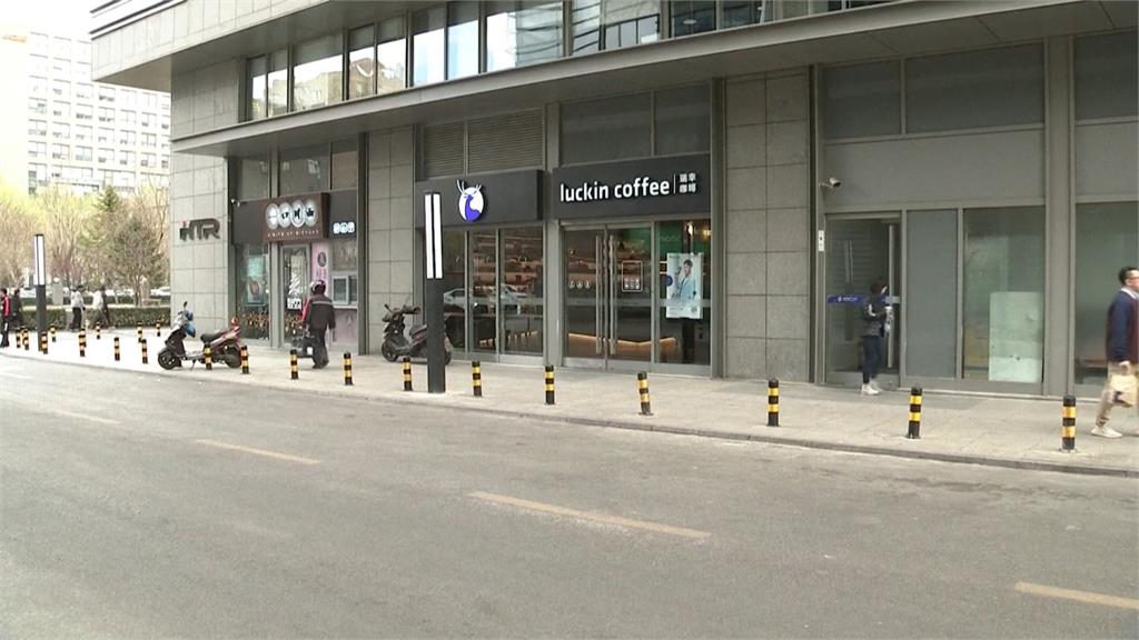 中國查稅富士康引發外溢效應? 謝金河:蘋果、特斯拉、星巴克首當其衝
