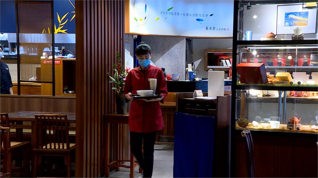 茶飲店春水堂業績看俏 宣布展店且加薪12%
