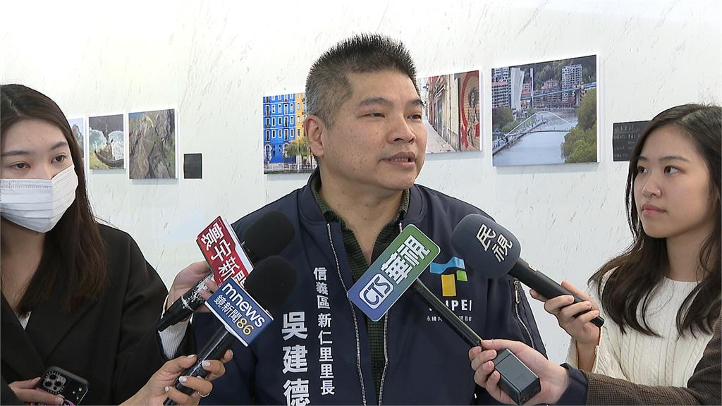 禁唱「三天三夜」?大巨蛋附近震動有感 里長:別侵害當地居民權益