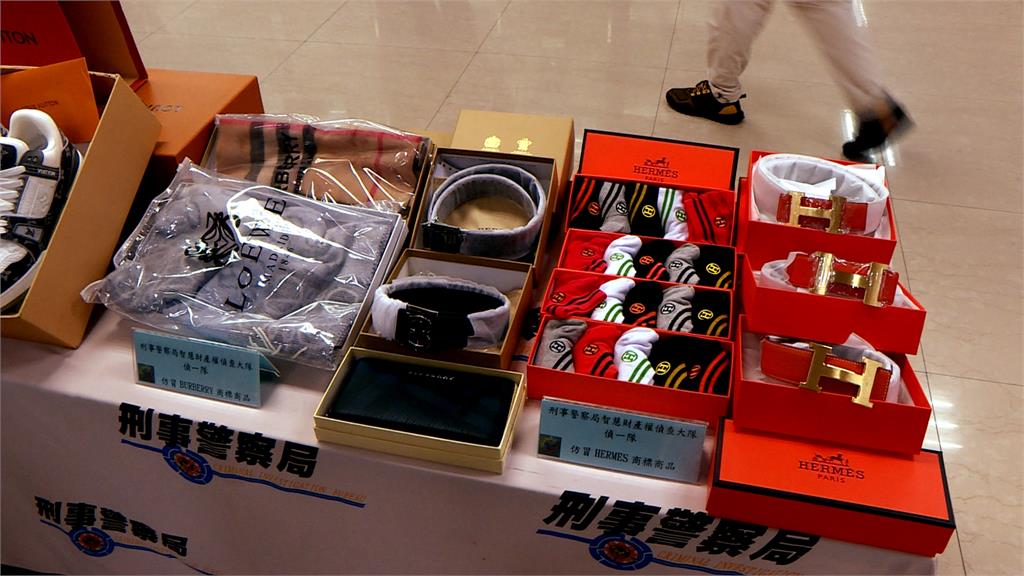 大量進口中國仿冒精品! "假貨兄弟"謊稱正品販售侵權2億