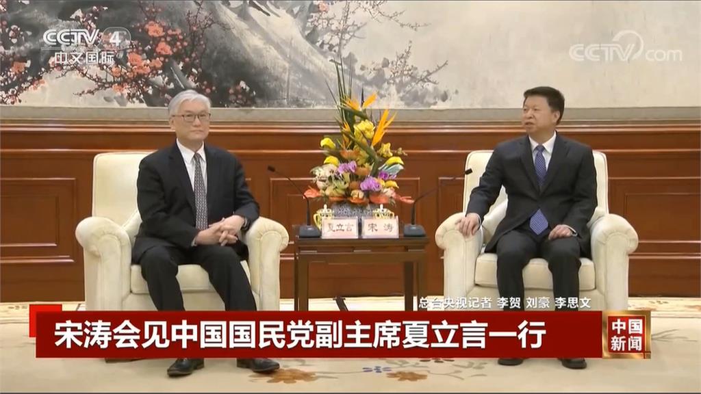 宋濤見夏立言對喊「九二共識」 陸委會:矮化台灣!人民無法接受