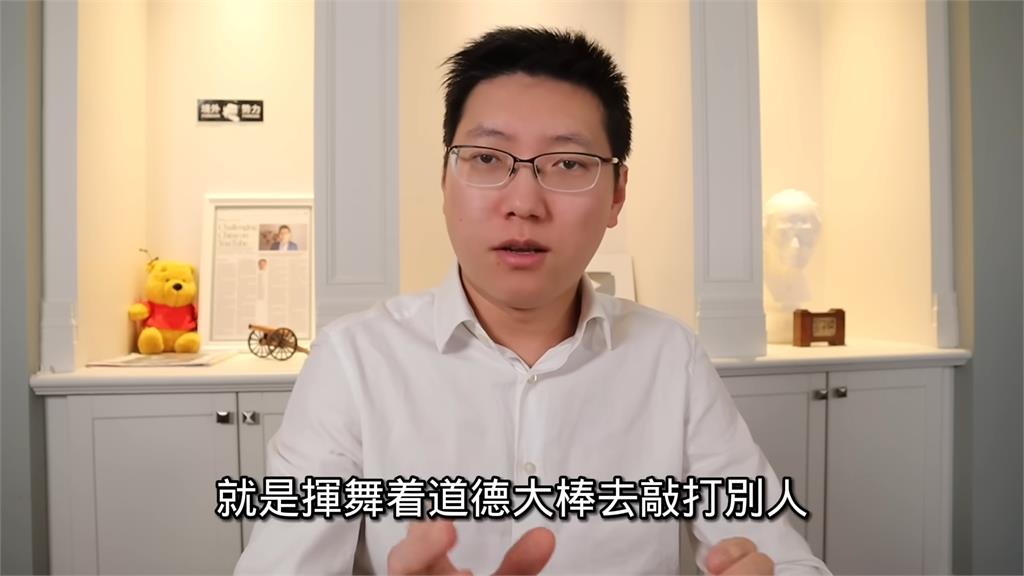 在台不能說英文？美籍華人一家遭歧視「孩子險被嚇」　網：遇大中國遺老