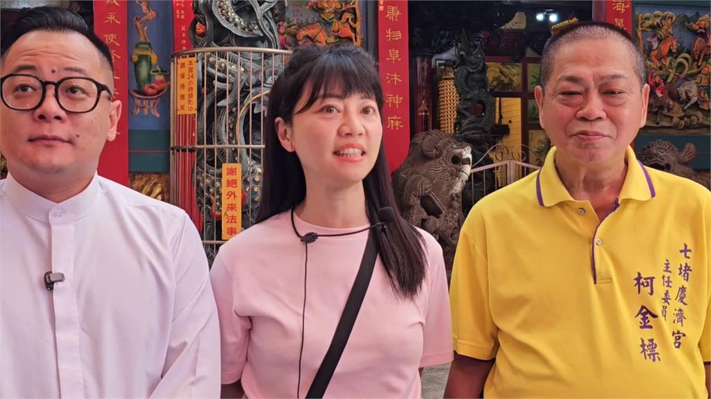 ＂基隆女兒＂挺童子瑋！高嘉瑜、許淑華陪拜票人氣旺
