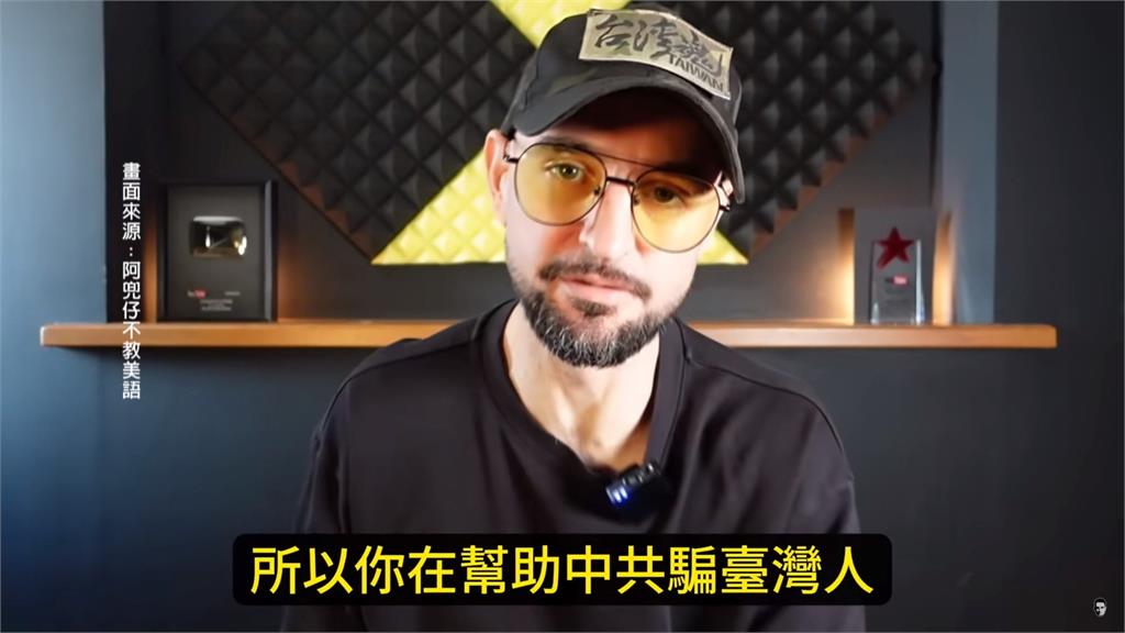 啟程赴中酸度破表!館長:要向我偶像沈爸爸看齊