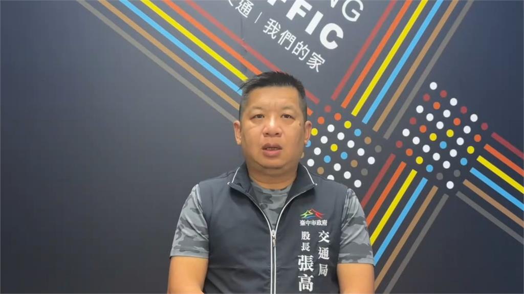 四叉貓控台中攔小黃沒跳表 交通局:若屬實罰將開罰