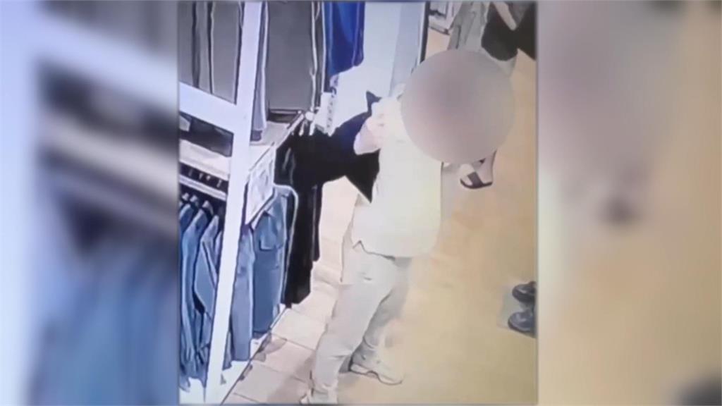 服飾店當自家衣櫥! 鴛鴦盜試穿外套「很合身」下秒直接穿走