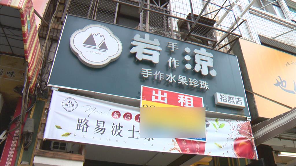 柯文哲曾代言高雄飲料店體驗一日店員 店家悄歇業引起關注